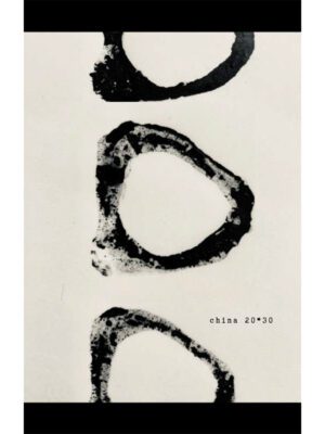 china 20*30